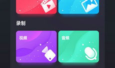 短视频如何用手机制作的,轻松掌握手机短视频制作技巧