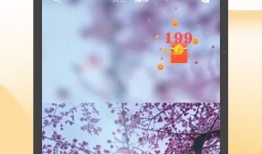 闪鸭短视频下载,轻松获取热门视频，畅享娱乐时光